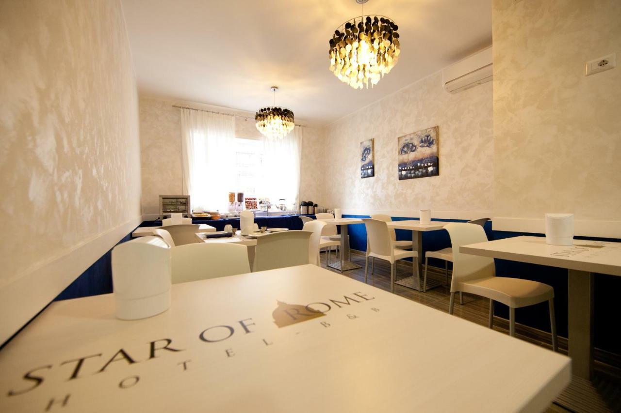 Star Of Rome Bed & Breakfast Екстериор снимка